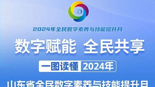 难阻失利！邹雨宸18中8砍并列最高21分外加4篮板